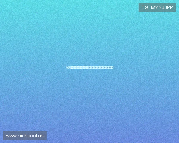 56直播在线观看免费观看高清流畅体验指南全面解析与实用技巧分享